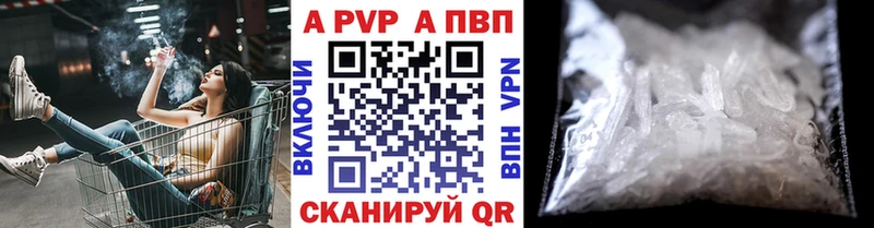 купить Боготол МЕГА зеркало Alfa_PVP крисы CK