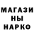 Амфетамин Premium MrMariokuz