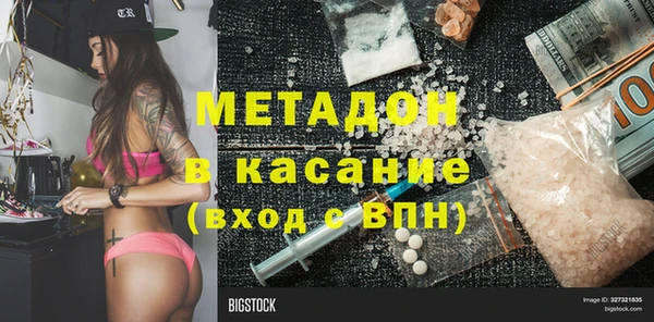 дурь Алзамай