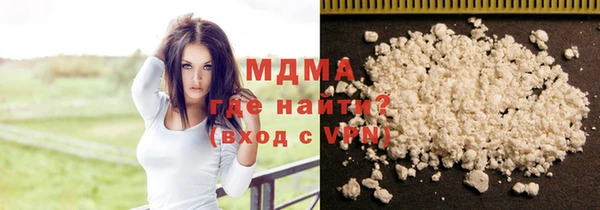 сатива Алексеевка