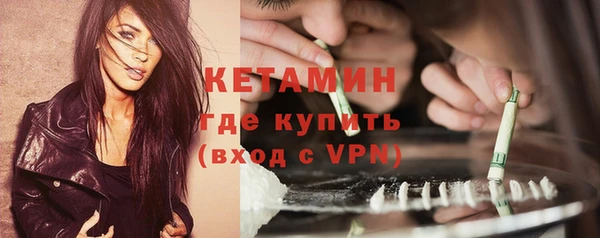 MDMA Premium VHQ Тавда
