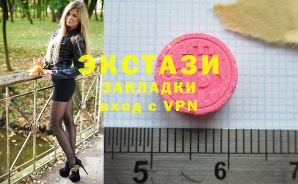 дурь Алзамай