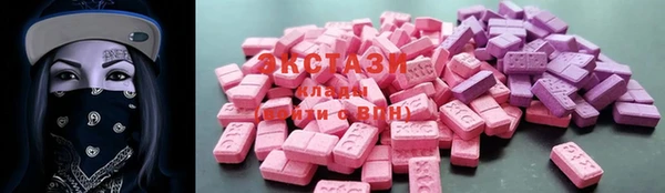 прущий лед Тайга