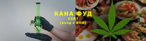 ALPHA-PVP Алексин