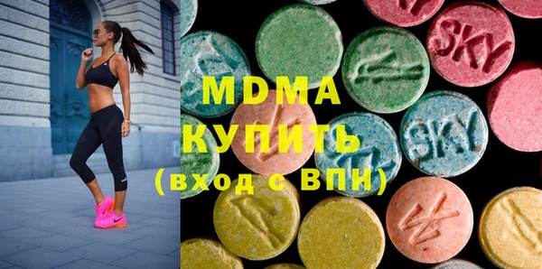 сатива Алексеевка