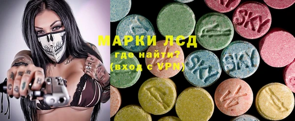 дурь Алзамай