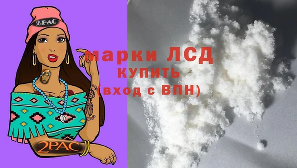 сатива Алексеевка