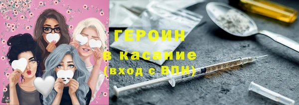 амфетамин Сясьстрой