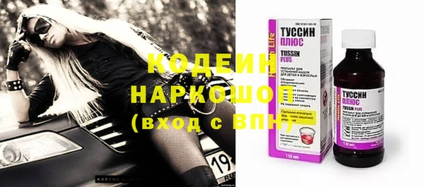 дурь Алзамай