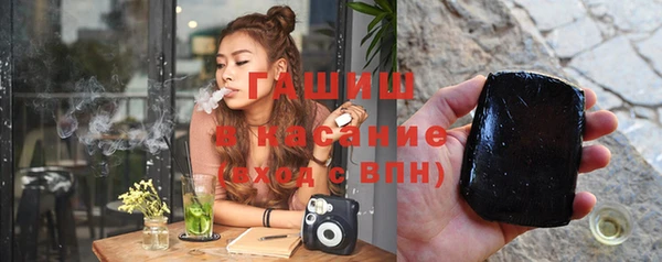 дурь Алзамай