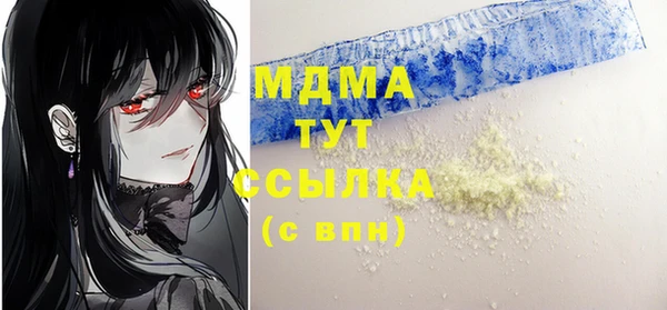 дурь Алзамай